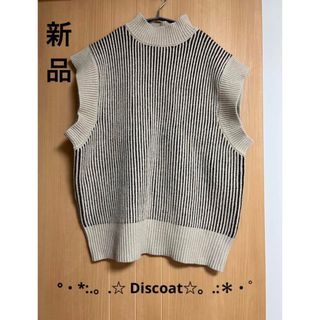 Discoat - ディスコート フェザーヤーンチュニックベストの通販 by