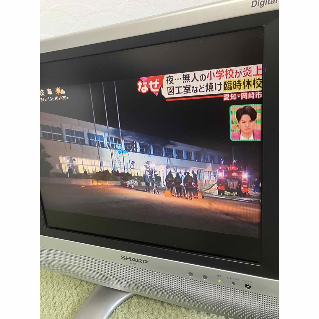 SHARP - 送料込♪美品！15V型/シャープ アクオス 地上・BS・CS