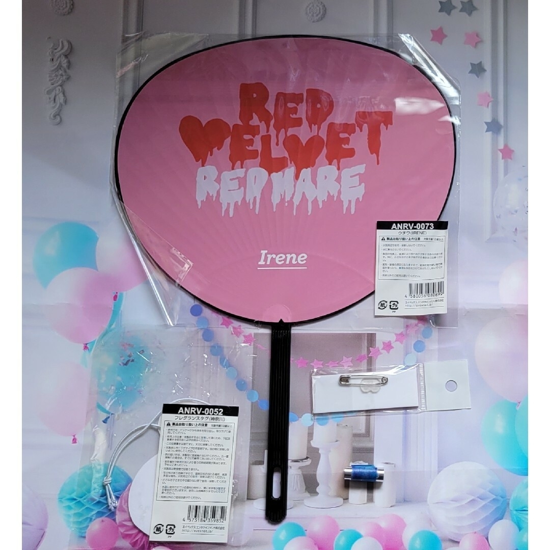 Red Velvet アイリーン グッズセット レドベル うちわ トレカ
