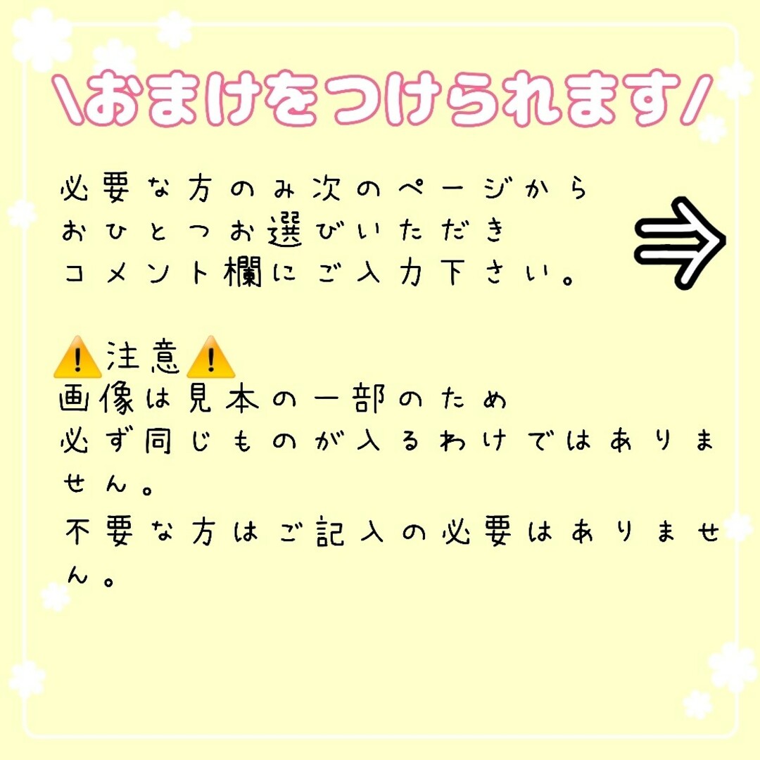 Red Velvet アイリーン グッズセット レドベル うちわ トレカ