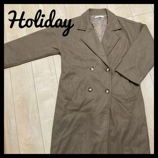 ホリデイ(holiday)のホリデイ　holiday ロングコート　ブラウン　チェスター(チェスターコート)