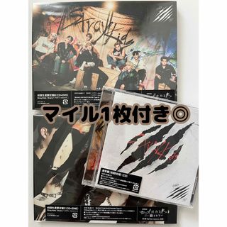 stray kids skz2020 フィリックス\u0026バンチャン　ユニットハイタ券