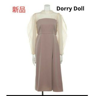Dorry Doll - Dorry Doll ドーリードール ドレス ワンピース ブルー