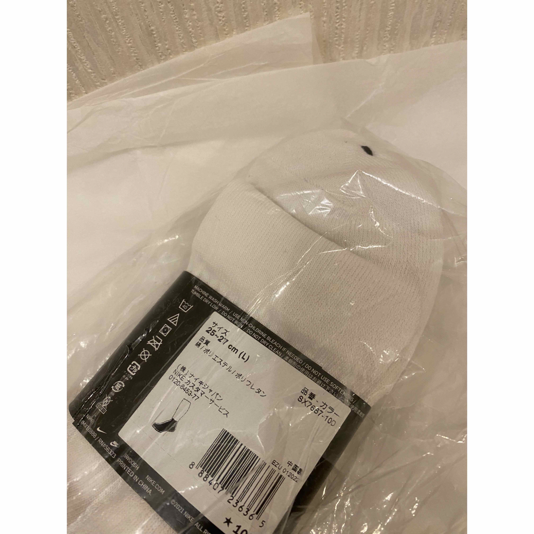 NIKE(ナイキ)のナイキ NIKE エブリデイ クッションド　アンクル　ソックス  ホワイト　3足 メンズのレッグウェア(ソックス)の商品写真