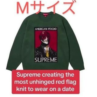 シュプリーム(Supreme)のSupreme American Psycho Sweater(ニット/セーター)