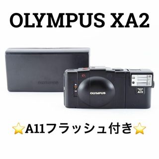 OLYMPUS   OLYMPUS μ II  vf 作例ありの通販 by むちゃん's shop