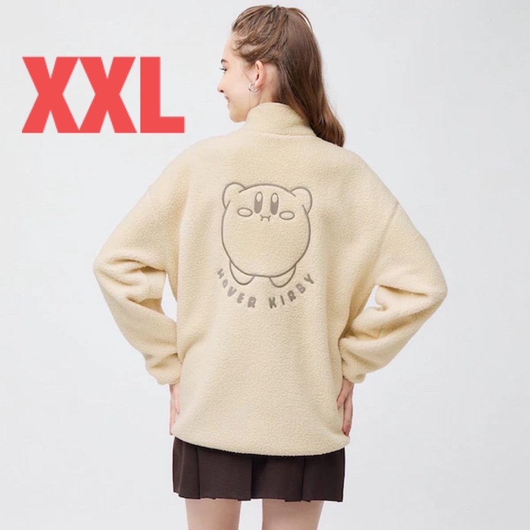 【XXL】フリースジャケット(長袖) Kirby　ナチュラル　GU