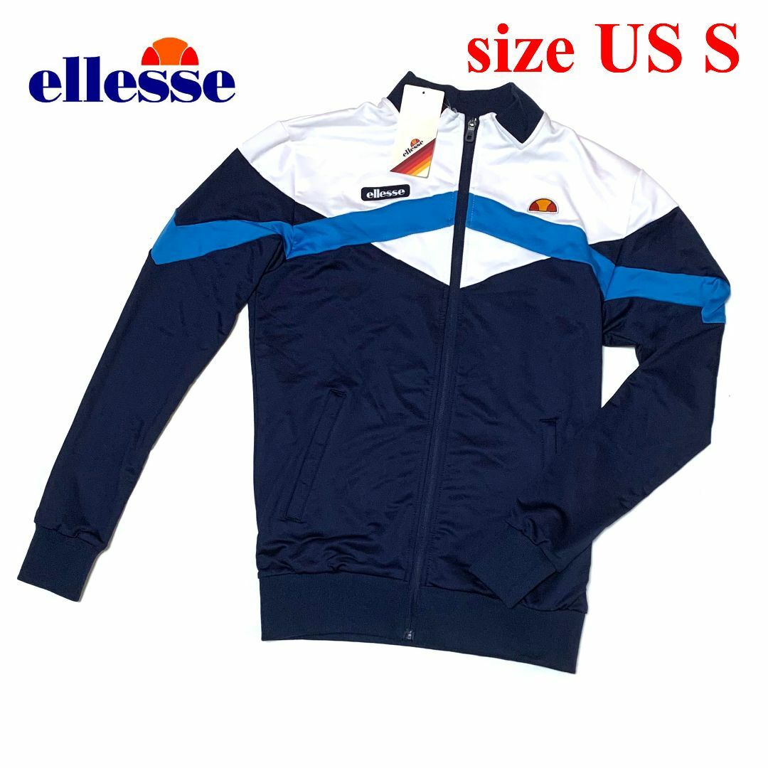 ellesse(エレッセ)の新品　US Sサイズ（Mサイズ位）　エレッセ　トラックトップ　フルジップ メンズのジャケット/アウター(その他)の商品写真