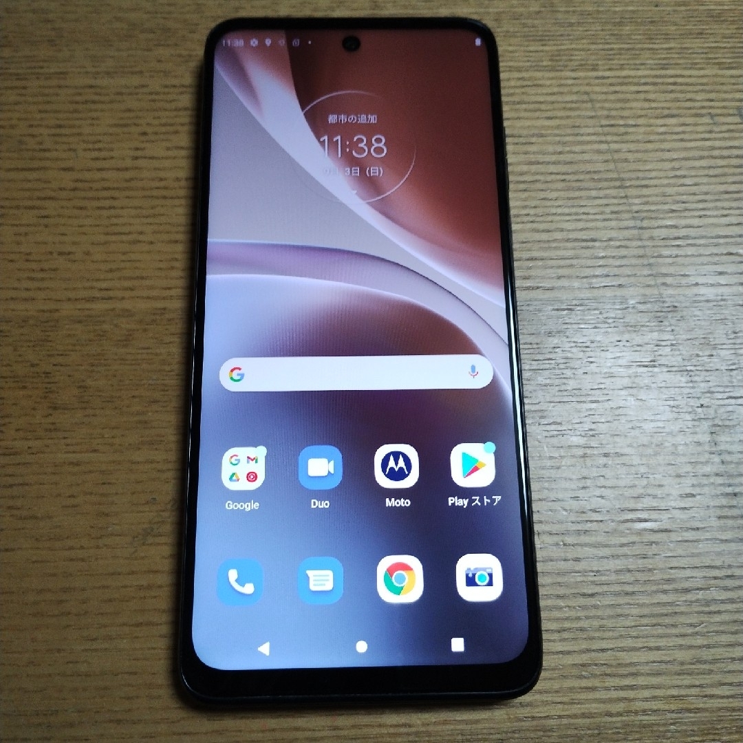 motorola moto g32 ミネラルグレイ