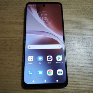 モトローラ(Motorola)のmotorola moto g32 ミネラルグレイ(スマートフォン本体)