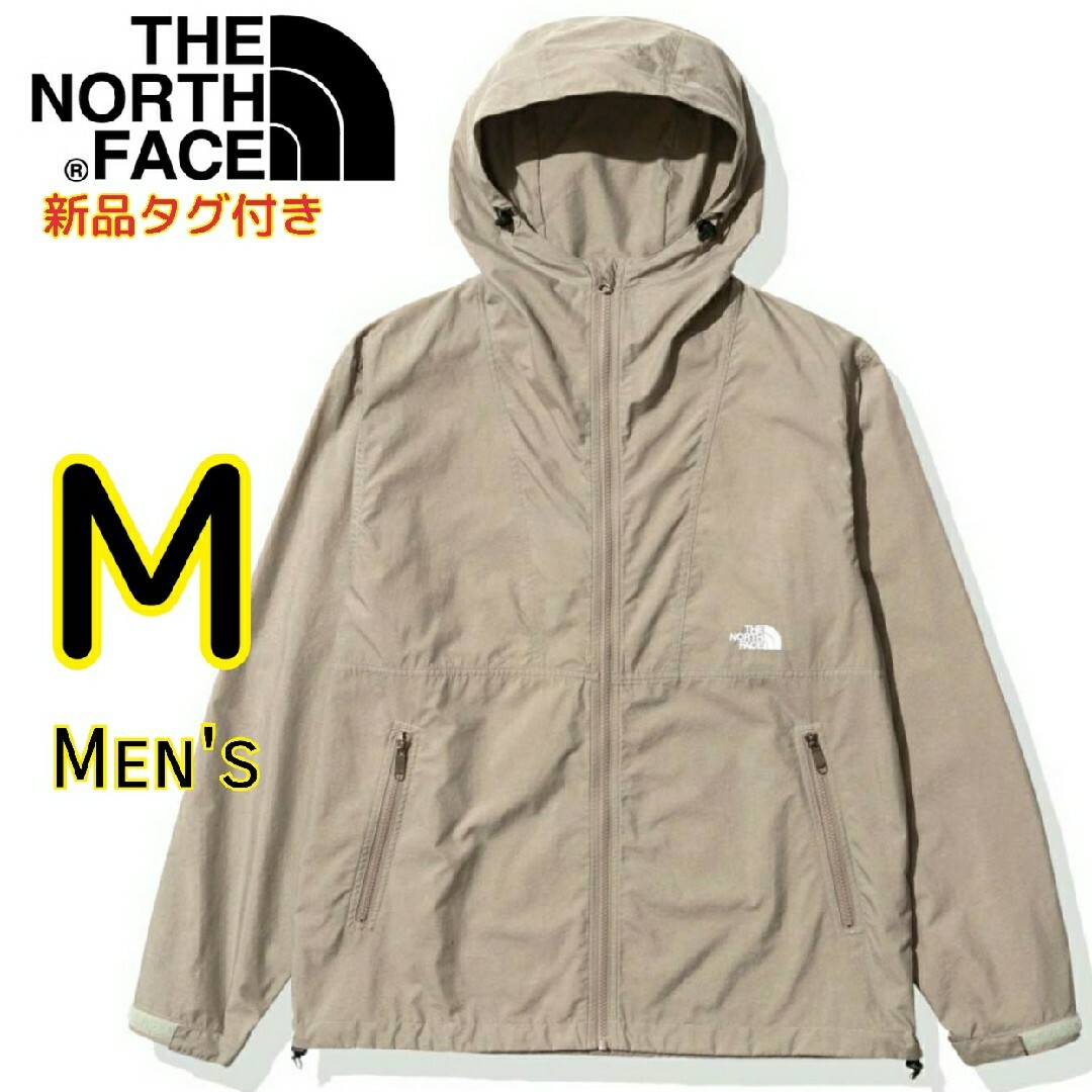 THE NORTH FACE(ザノースフェイス)のノースフェイス コンパクトジャケット M ミネラルグレー ナイロンジャケット メンズのジャケット/アウター(ナイロンジャケット)の商品写真