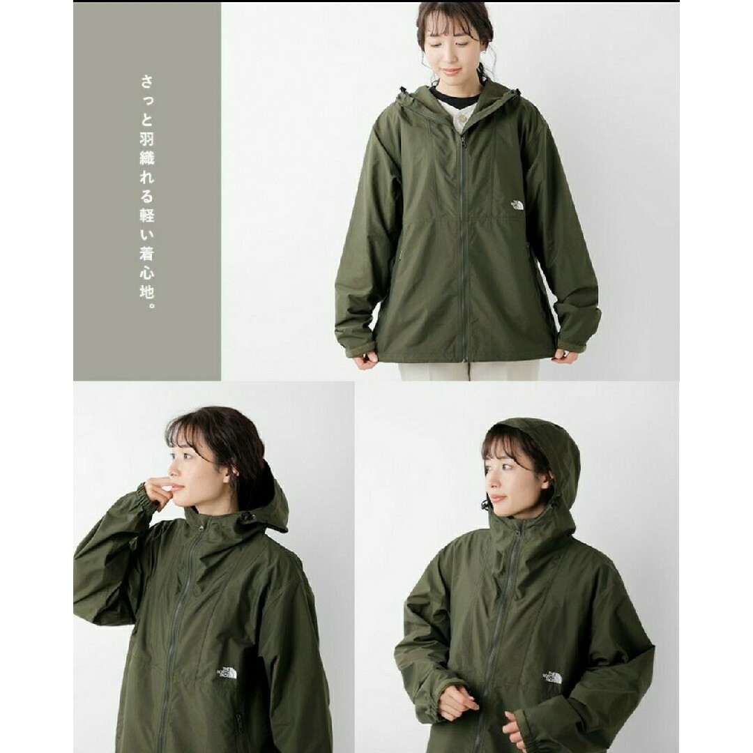 THE NORTH FACE(ザノースフェイス)のノースフェイス コンパクトジャケット M ミネラルグレー ナイロンジャケット メンズのジャケット/アウター(ナイロンジャケット)の商品写真