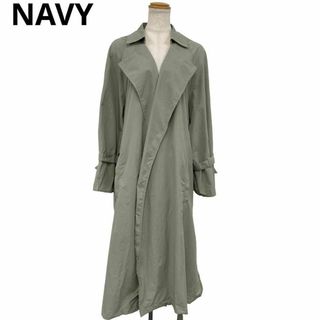 ネイビー(NAVY)のNAVY スプリングロングコート(トレンチコート)