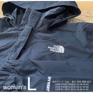 ザノースフェイス(THE NORTH FACE)のザ ノースフェイス ナイロンジャンパー  ジャンパー  ネイビー L 新品(ナイロンジャケット)