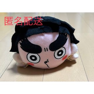 鬼滅の刃 寝そべり ミニぬいぐるみ 刀鍛冶の里 小鉄くん(キャラクターグッズ)