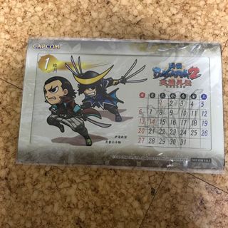 カプコン(CAPCOM)の戦国バサラ2 カレンダー　非売品(その他)