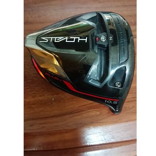 テーラーメイド(TaylorMade)のステルスプラスドライバー 10.5 テンセイシルバー TM50s(クラブ)