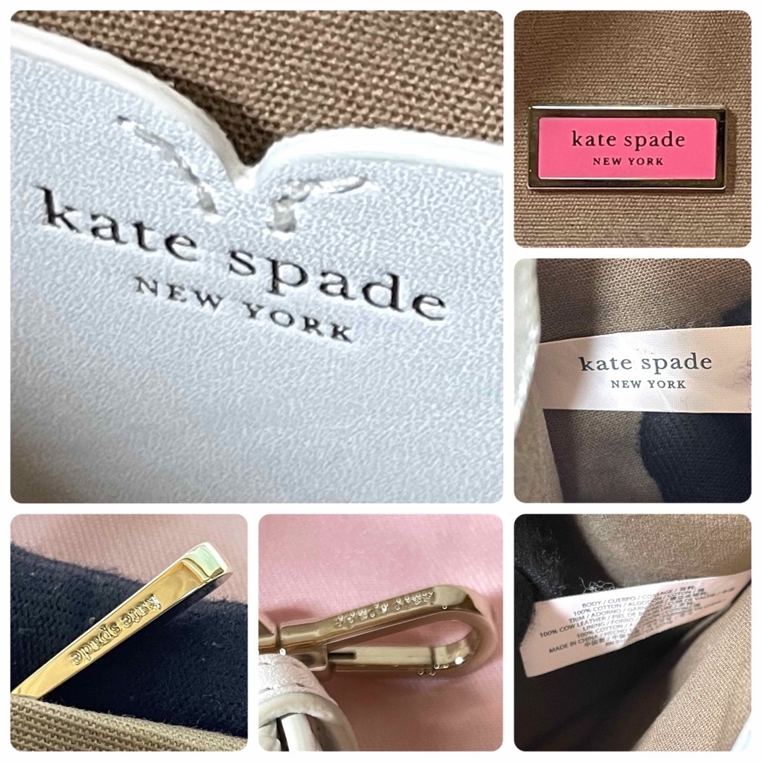 kate spade new york(ケイトスペードニューヨーク)の人気 ケイトスペード サム キャンバス プランジュ ミディアム サッチェル 希少 レディースのバッグ(ショルダーバッグ)の商品写真