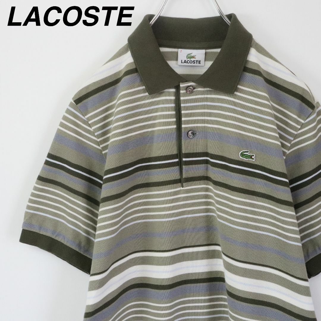 LACOSTE - 【希少カラー】ラコステ／ポロシャツ 刺繍ロゴ レトロ