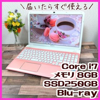 SONY - SonyVaioノートパソコンWEBカメラ Windows11オフィス付きの通販