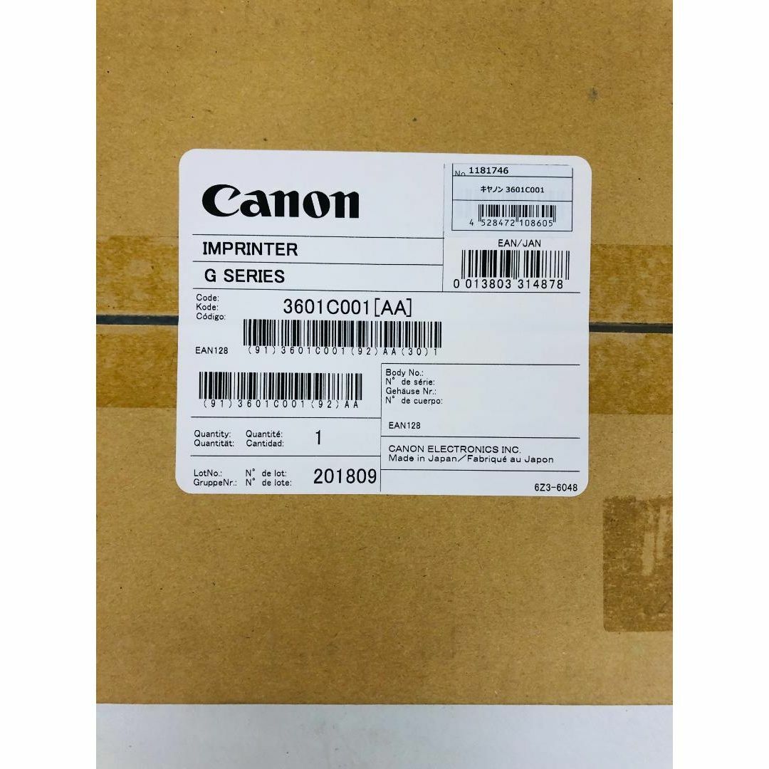 Canon キヤノン インプリンタ 3601C001 【未開封・未使用】