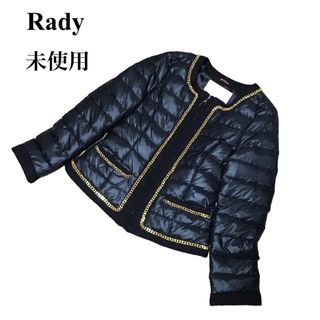 レディー ダウンジャケット(レディース)の通販 400点以上 | Radyの