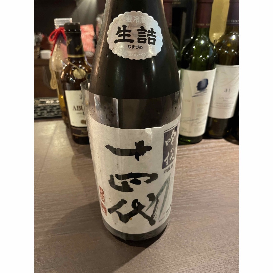 十四代　吟撰　吟醸酒1800ml 日本酒　レア