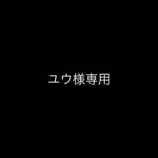 カバーマーク(COVERMARK)のユウ様専用出品(美容液)