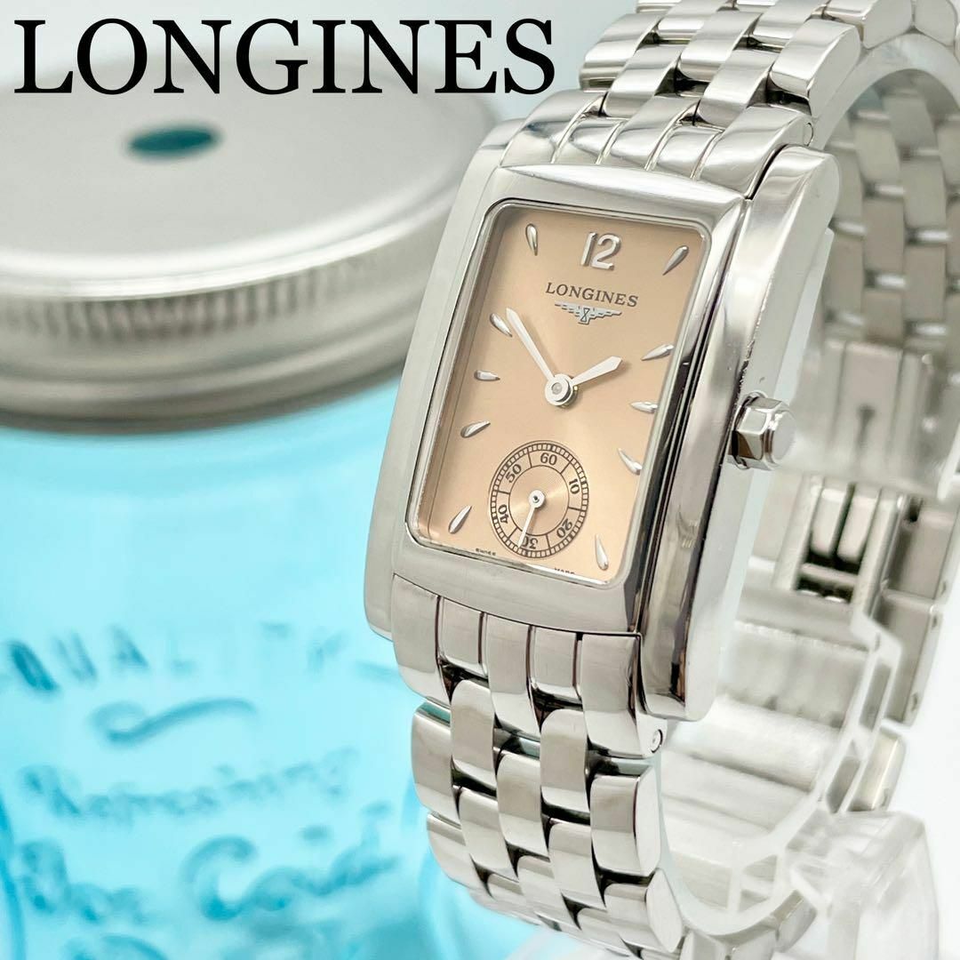 LONGINES - 483【美品】ロンジン時計 ドルチェヴィータ レディース