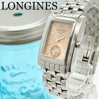 LONGINES - 483【美品】ロンジン時計 ドルチェヴィータ レディース