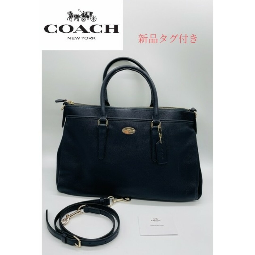 COACH - 【COACH】新品未使用品 2WAYショルダーバッグ ラグジュアリー ...