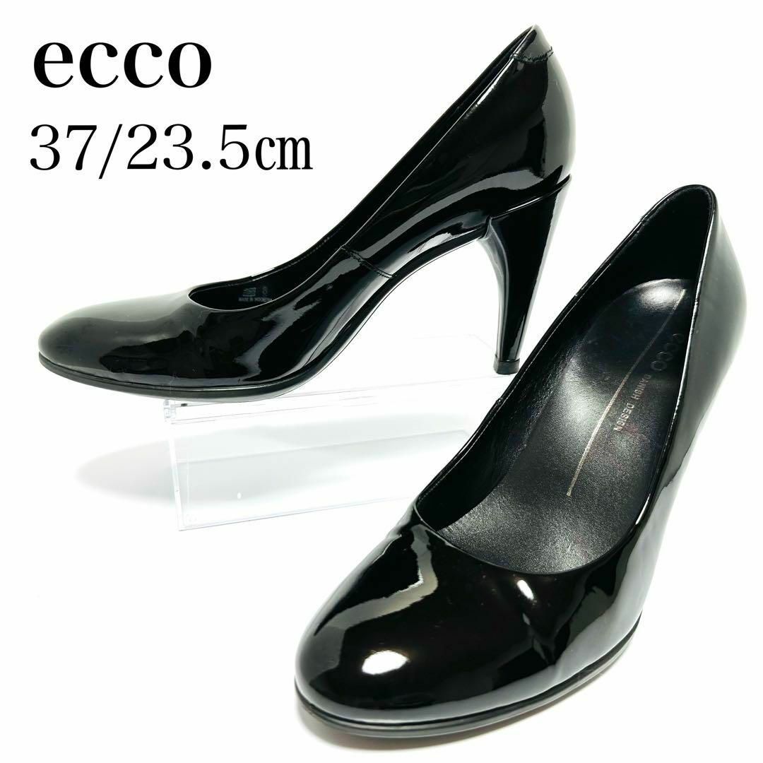 【未使用】ecco37 パンプス