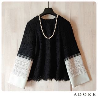 アドーア レース トップスの通販 100点以上 | ADOREのレディースを買う