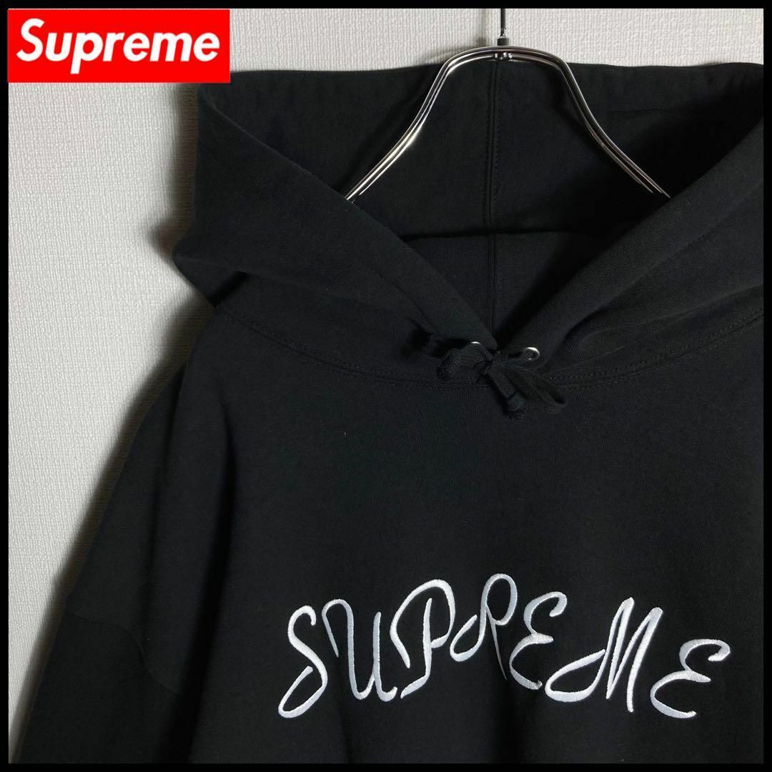 Supreme - 【美品】シュプリーム ビッグ刺繍ロゴ入りパーカー 入手困難