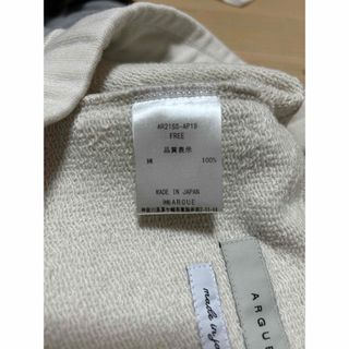 ARGUE - 【かおる様専用】DRY COTTON PLANE SWEAT PANTSの通販 by