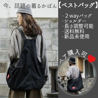 BUNDOK - 【新品未開封】BUNDOK バンドック 自立式ハンモック BD-224の