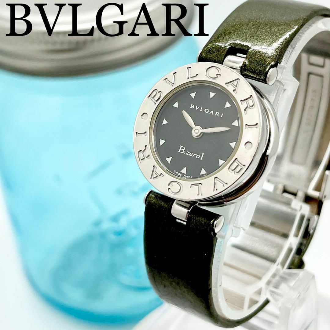 BVLGARI - 472 BVLGARI ブルガリ時計 ビーゼロワン レディース腕時計