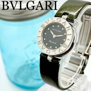 BVLGARI - ブルガリ BVLGARI B-ZERO1 ビーゼロワン D1065 腕時計の通販 ...