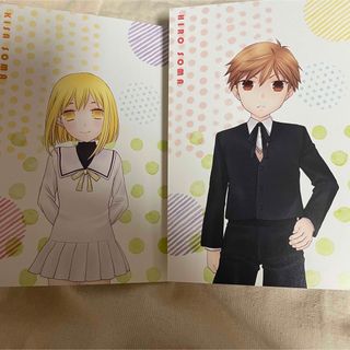 2クール目に突入の『フルーツバスケット』杞紗、燈路、利津の
