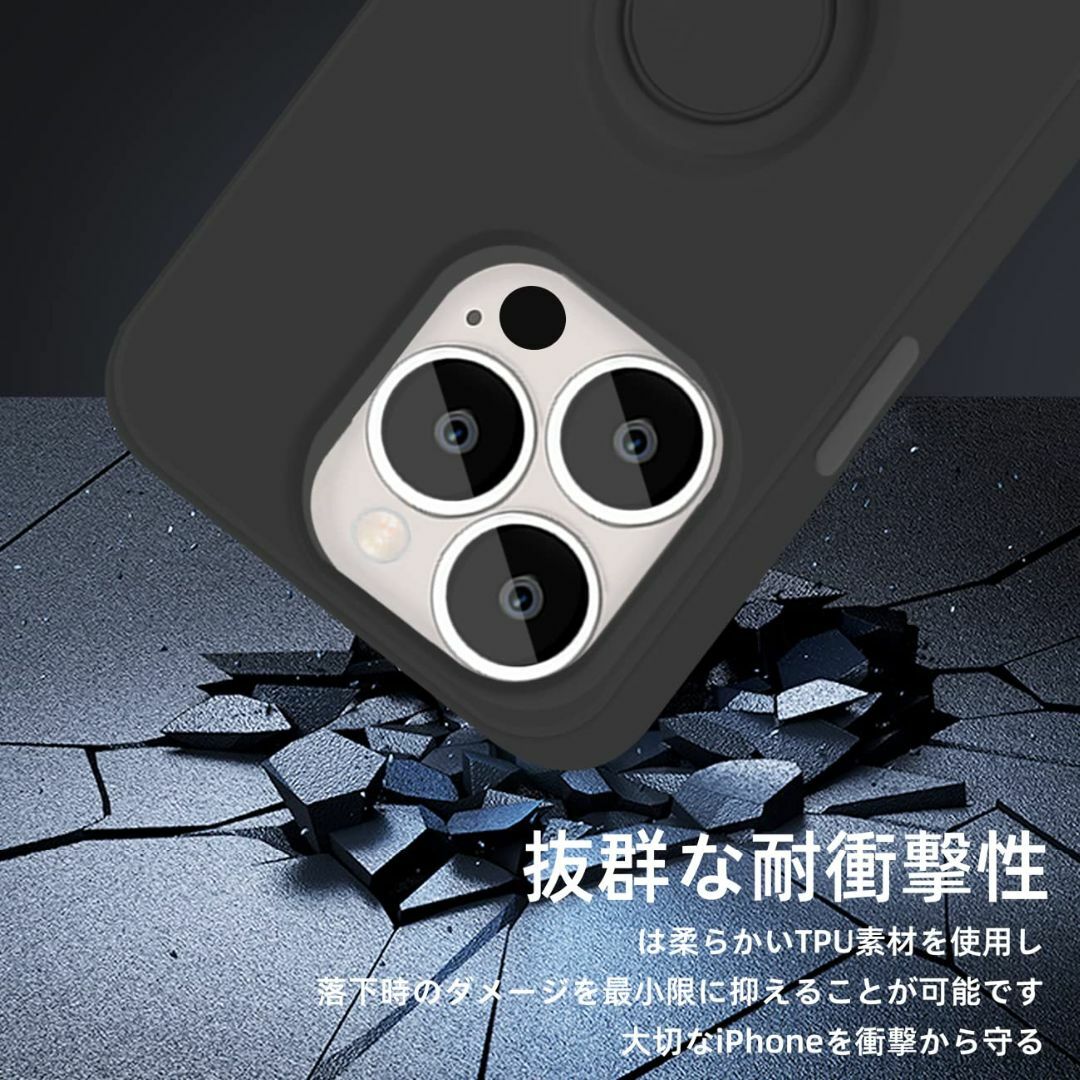 【色: ブラック】iPhone 14 Pro Max ケース リング付き 車載ホ スマホ/家電/カメラのスマホアクセサリー(その他)の商品写真