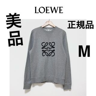 LOEWE ロエベ ロゴプリントクルーネック トレーナー