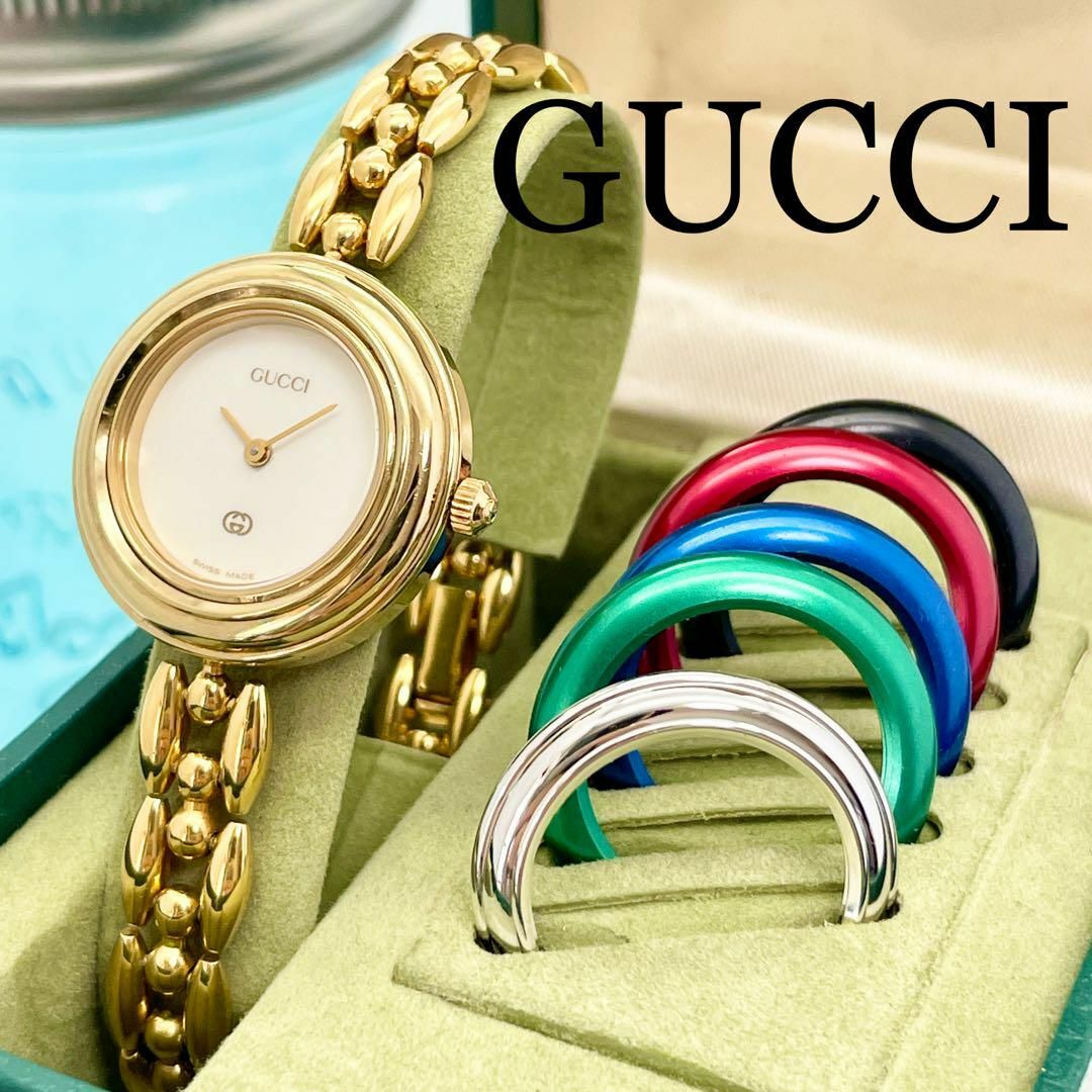 Gucci - 322【美品OH済み】グッチ時計 レディース腕時計 チェンジ