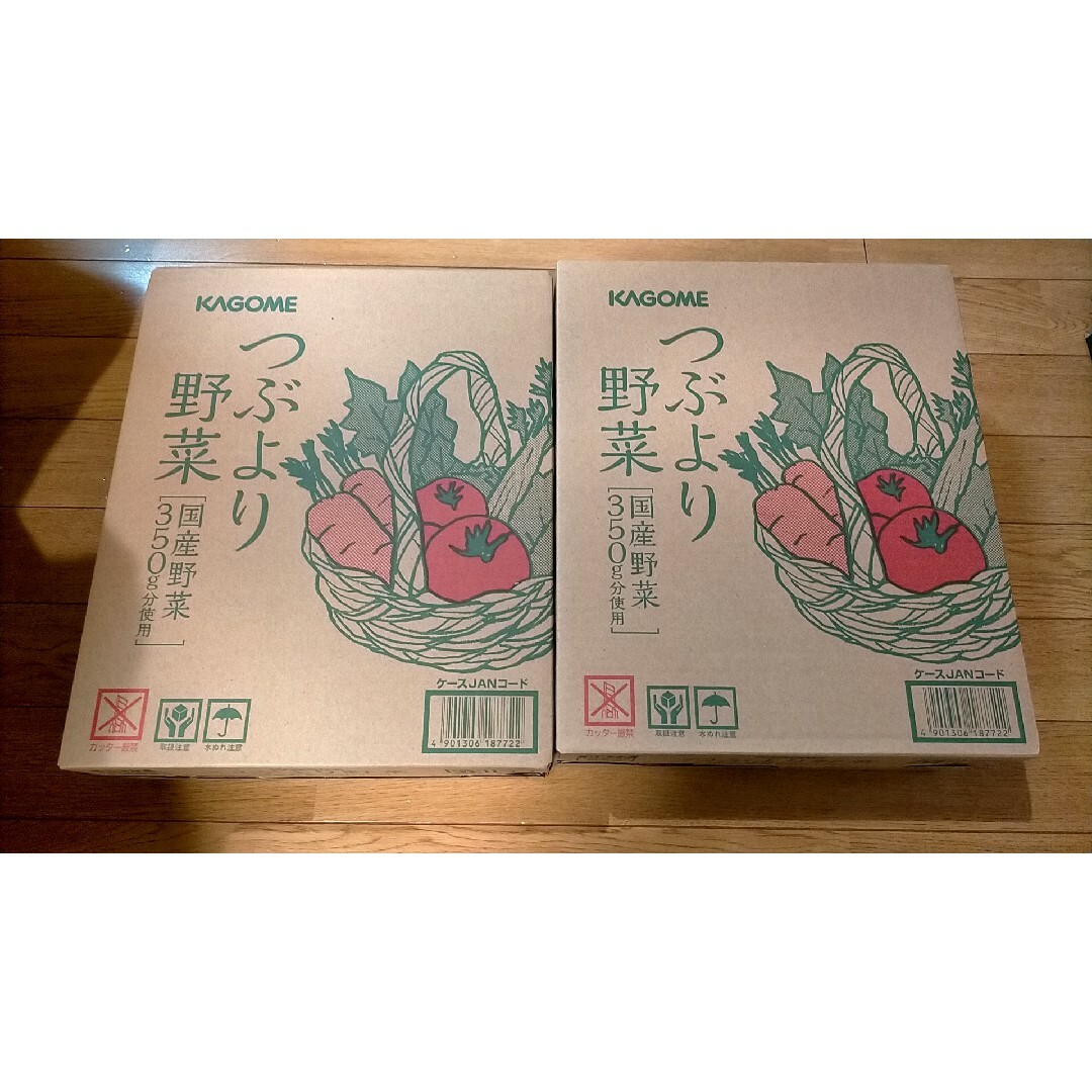 KAGOME - カゴメ つぶより野菜ジュース 30本入２箱セットの通販 by
