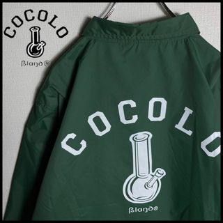 ココロブランド メンズファッションの通販 600点以上 | COCOLOBLANDを