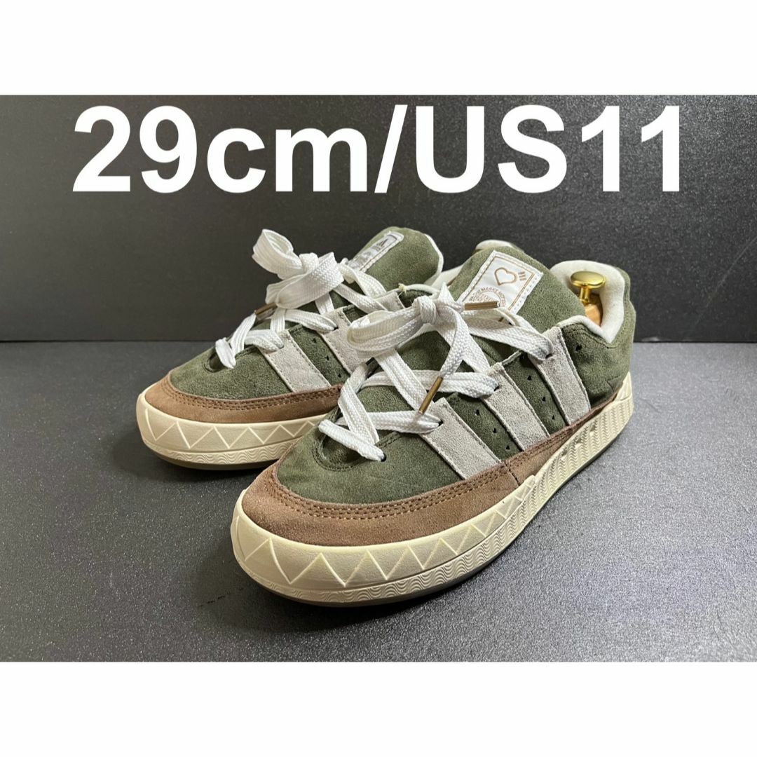 HUMAN MADE - 29cm HUMAN MADE®︎ × adidas Adimatic HMの+