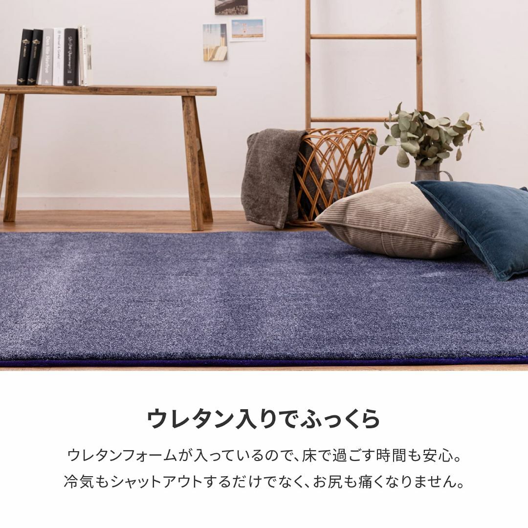 萩原 ラグ ホットカーペットカバー グレー 約185×185cm 「ノーマ」 洗 2