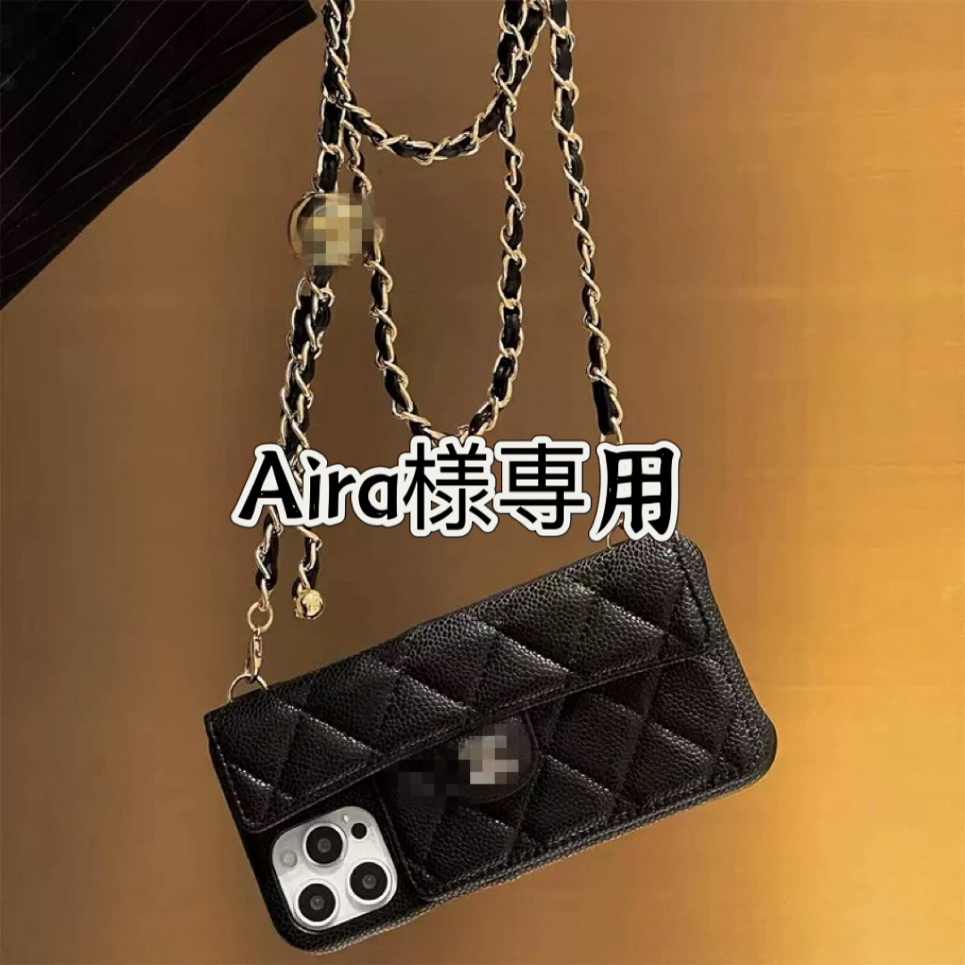 Aira様専用ページの通販 by miki shop｜ラクマ