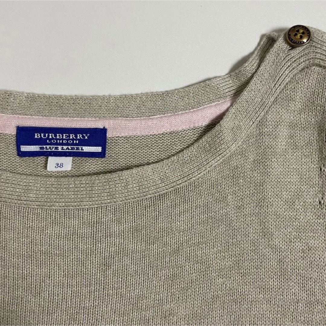 BURBERRY BLUE LABEL(バーバリーブルーレーベル)のBURBERRY バーバリー ブルーレーベル 綿ニット ワンピース コットン レディースのトップス(ニット/セーター)の商品写真