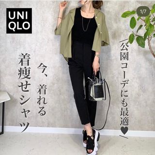 ユニクロ(UNIQLO)のUNIQLO・リネンブレンドオープンカラーシャツ(半袖)・カーキ・Mサイズ(シャツ/ブラウス(半袖/袖なし))