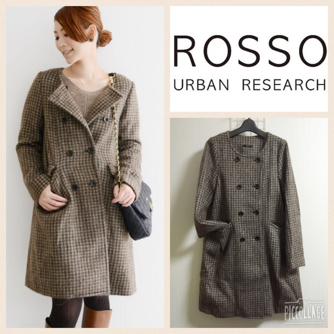 ROSSO(ロッソ)のUR ROSSO ☆ ノーカラーチェックコート ダブル レディース レディースのジャケット/アウター(ロングコート)の商品写真